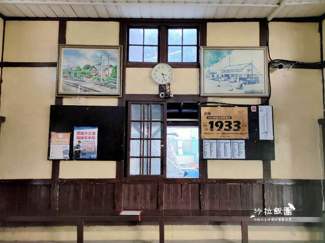 台中大肚景點『追分車站』海線五寶百年車站之一-最幸福的車站 9 台中大肚景點『追分車站』海線五寶百年車站之一-最幸福的車站