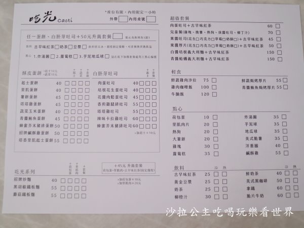 IMG_8916.JPG IMG_8916.JPG