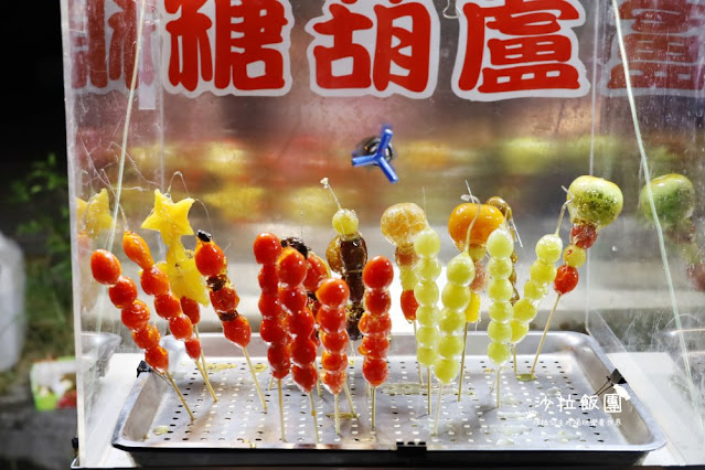 宜蘭冬山『清溝夜市』週三限定/在地人逛的夜市/人氣排隊小吃 50 宜蘭冬山『清溝夜市』週三限定/在地人逛的夜市/人氣排隊小吃