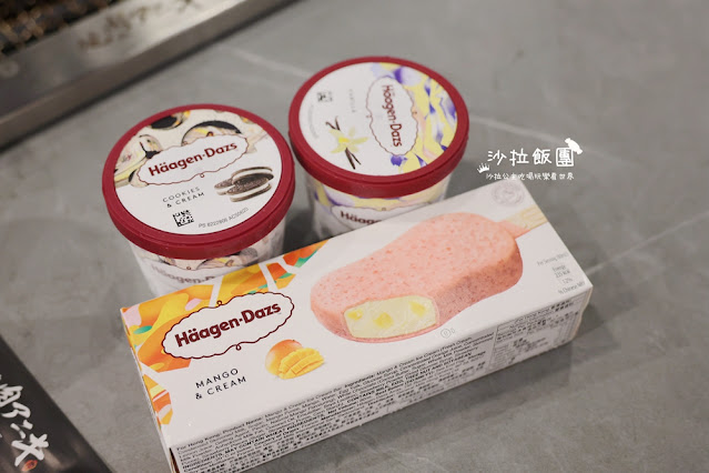 宜蘭頭城燒烤『燒肉老大』自助沙拉吧、飲料喝到飽