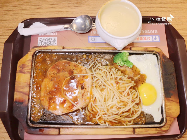 日月光廣場美食街『大將牛排(土城店)』平日商業午餐飲料.濃湯無限供應 13 日月光廣場美食街『大將牛排(土城店)』平日商業午餐飲料.濃湯無限供應