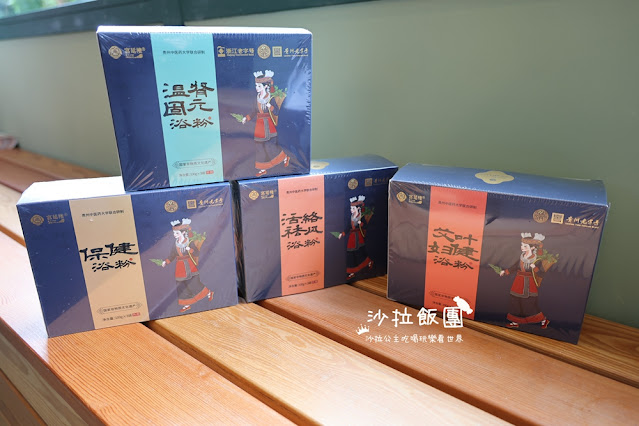 台北信義汗蒸幕『樂樂汗蒸幕信義101店』負離子汗蒸、足蒸、足底按摩 14 台北信義汗蒸幕『樂樂汗蒸幕信義101店』負離子汗蒸、足蒸、足底按摩