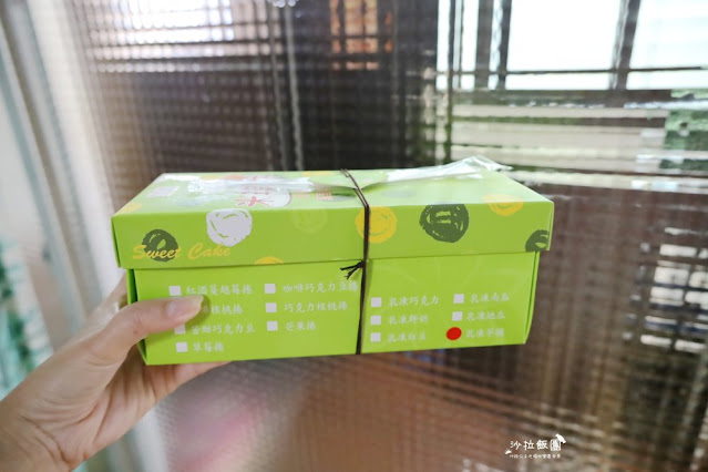 芋泥餡太厚!萬里芋頭乳凍蛋糕人氣必朝聖,超欠吃米琪淋乳凍蛋糕 14 芋泥餡太厚!萬里芋頭乳凍蛋糕人氣必朝聖,超欠吃米琪淋乳凍蛋糕