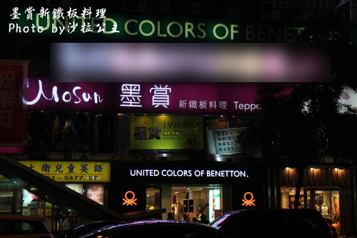 IMG_3341.jpg IMG_3341.jpg