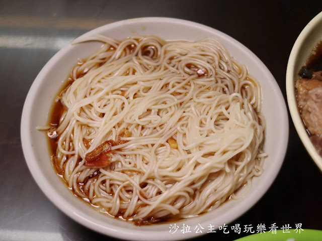 板橋湳雅夜市美食『板橋林家土虱』湯可續/藥燉排骨/當歸羊肉冬天就是要這一碗 13 板橋湳雅夜市美食『板橋林家土虱』湯可續/藥燉排骨/當歸羊肉冬天就是要這一碗