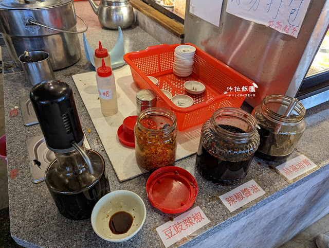 桃園牛肉麵吃到飽『呷飽牛肉麵南平店』加麵加湯免費,豆花、咖啡飲料無限供應 16 桃園牛肉麵吃到飽『呷飽牛肉麵南平店』加麵加湯免費,豆花、咖啡飲料無限供應