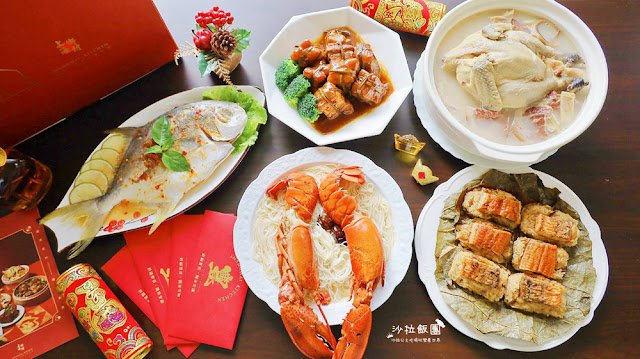 2023年夜飯海派五品年菜.單品年菜,在家也能出大菜,贈送紅包禮盒,免運費 116 2023年夜飯海派五品年菜.單品年菜,在家也能出大菜,贈送紅包禮盒,免運費