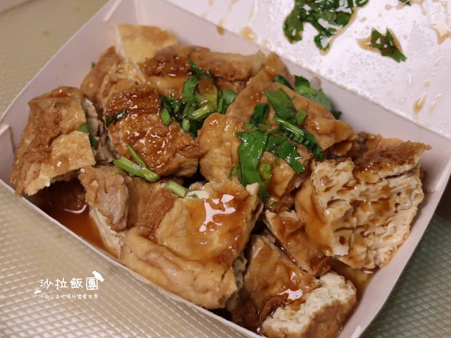 士林小吃/外帶便當『臺灣味魯肉飯米粉湯』華齡街 12 士林小吃/外帶便當『臺灣味魯肉飯米粉湯』華齡街