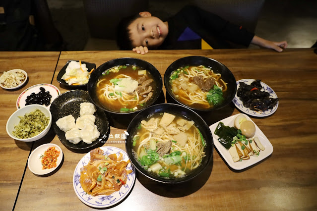 桃園牛肉麵吃到飽『呷飽牛肉麵南平店』加麵加湯免費,豆花、咖啡飲料無限供應 45 桃園牛肉麵吃到飽『呷飽牛肉麵南平店』加麵加湯免費,豆花、咖啡飲料無限供應