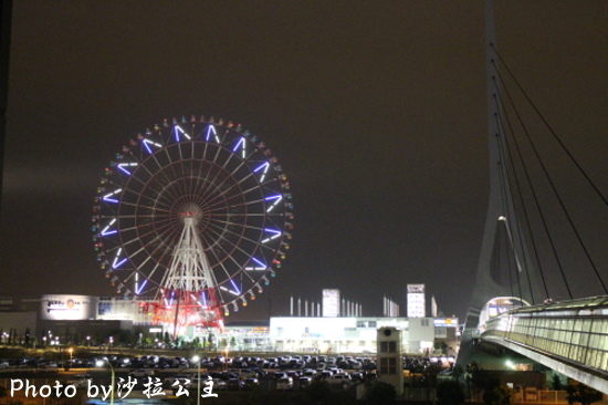 日本‧東京交通指南~台場回新宿/自由行