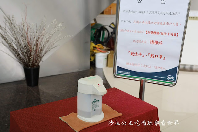 海鮮砂鍋粥外帶自取8折『晶宴會館』飲料無限供應/母親節最佳選擇/台北美食 3 海鮮砂鍋粥外帶自取8折『晶宴會館』飲料無限供應/母親節最佳選擇/台北美食