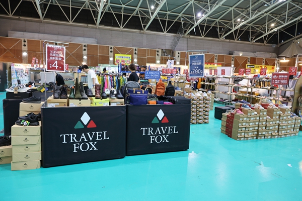 【雙北最大台灣廠拍】tokuyo按摩椅、夏普、名牌運動鞋、伊蕾服飾 107 【雙北最大台灣廠拍】tokuyo按摩椅、夏普、名牌運動鞋、伊蕾服飾