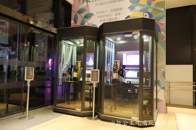 宜蘭礁溪住宿『礁溪寒沐酒店』溫泉飯店超強早餐、泡湯、親子滑水道、賽車跑道 47 宜蘭礁溪住宿『礁溪寒沐酒店』溫泉飯店超強早餐、泡湯、親子滑水道、賽車跑道