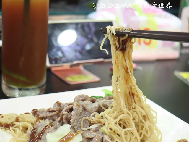 士林美食/港式料理『劉家棧香港料理』煲飯/粥品/絲襪奶茶/士林捷運站