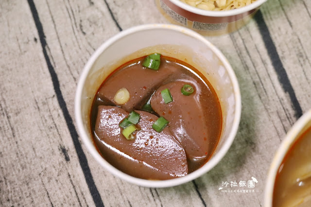 士林滷味小火鍋『潮味決湯滷專門店(士林中正店)』麻辣鴨血 21 士林滷味小火鍋『潮味決湯滷專門店(士林中正店)』麻辣鴨血