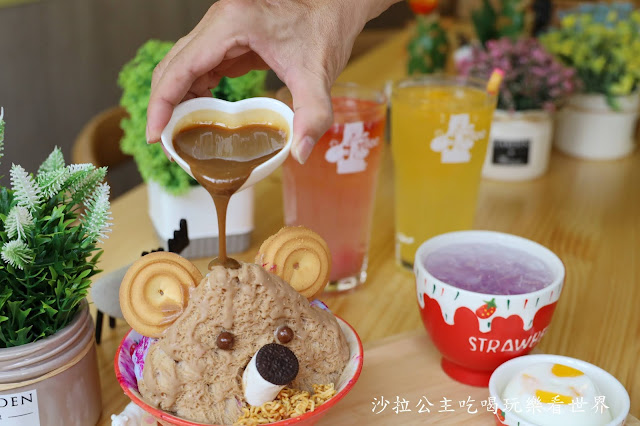 2022年升級二代店「ICE YODO極冰咖啡』網美必拍熊熊冰.超推薦親子餐廳.100%天然 27 2022年升級二代店「ICE YODO極冰咖啡』網美必拍熊熊冰.超推薦親子餐廳.100%天然