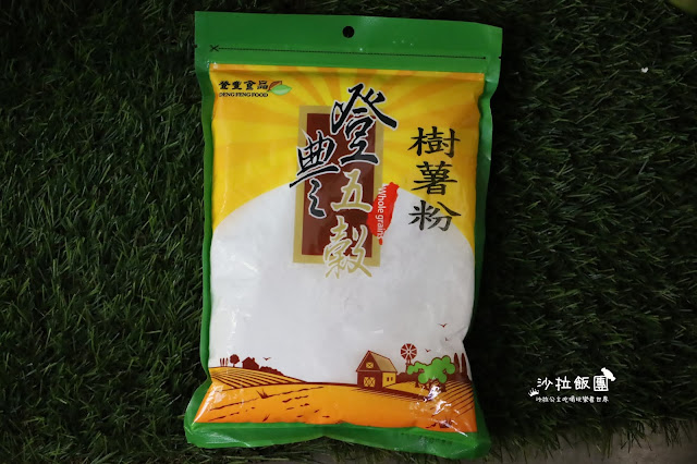 食譜『鮮奶麻糬』作法/牛奶麻糬在家自己做/吃完不脹氣