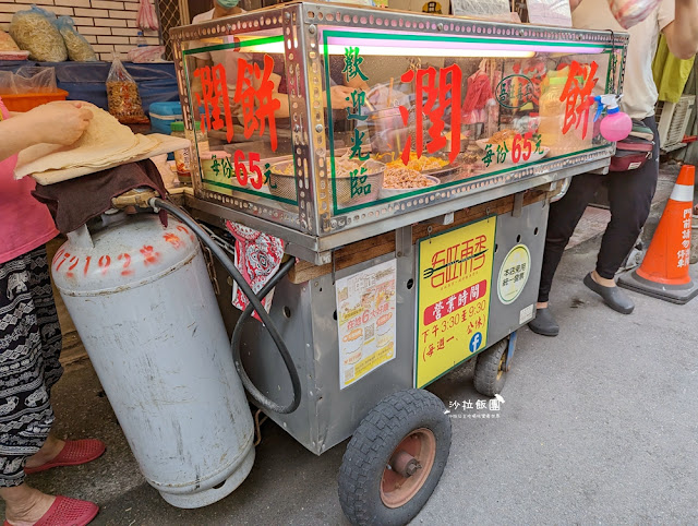 南機場夜市美食『吾旺再季潤餅捲專賣(原松青潤餅)』30年老店 16 南機場夜市美食『吾旺再季潤餅捲專賣(原松青潤餅)』30年老店