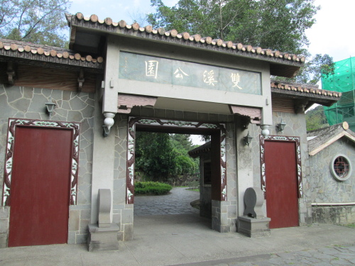 IMG_3171.jpg IMG_3171.jpg