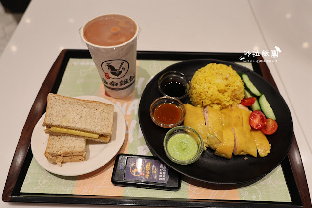 微風南山美食『林記海南雞』菠蘿油、港式奶茶 5 微風南山美食『林記海南雞』菠蘿油、港式奶茶