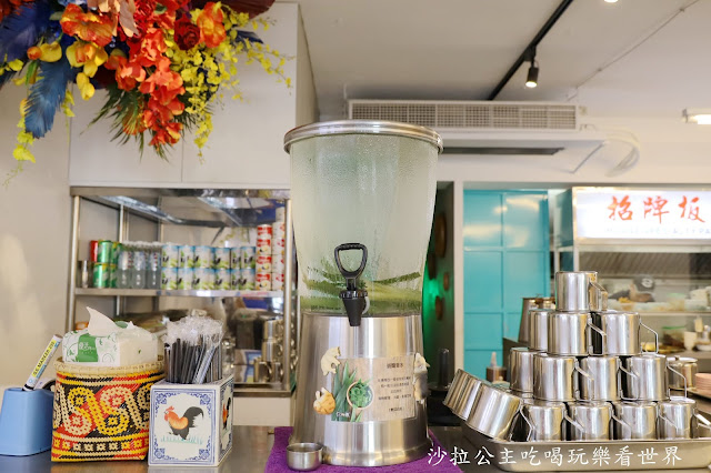 中山美食『面對面』馬來西亞風味小吃/食尚玩家推薦.捷運行天宮站 8 中山美食『面對面』馬來西亞風味小吃/食尚玩家推薦.捷運行天宮站