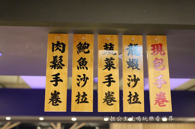 台北火鍋吃到飽『新千葉火鍋(西門店)』399元吃到飽/西門町火鍋 25 台北火鍋吃到飽『新千葉火鍋(西門店)』399元吃到飽/西門町火鍋