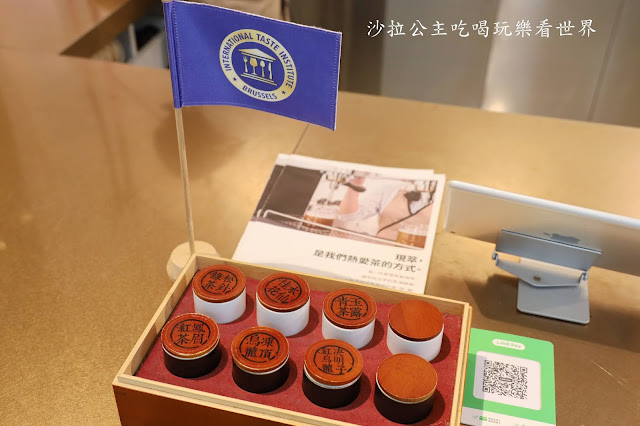 茶飲界精品「吃茶三千」台中絕美飲料店.夏季保養聖品的青檸芬朵西強勢回歸 24 茶飲界精品「吃茶三千」台中絕美飲料店.夏季保養聖品的青檸芬朵西強勢回歸