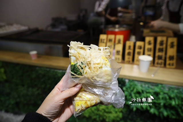 三峽美食Burberry格紋蛋餅『在心蛋餅舖』北大商場/食尚玩家推薦 20 三峽美食Burberry格紋蛋餅『在心蛋餅舖』北大商場/食尚玩家推薦