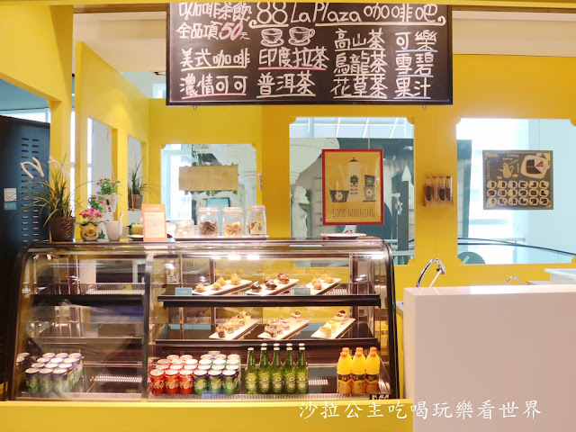 台北內湖美食/澎湃海鮮『88號樂章婚宴會館』內湖網美級餐廳/戶外婚禮/尾牙/春酒 52 台北內湖美食/澎湃海鮮『88號樂章婚宴會館』內湖網美級餐廳/戶外婚禮/尾牙/春酒