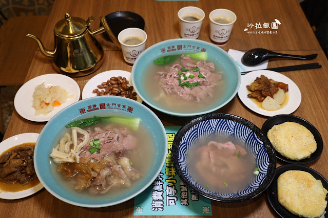 超狂『圓頭牛肉麵金城榮泰店』金門必吃150元牛筋、牛雜小菜、咖啡、冰淇淋吃到飽,CP值超高 50 超狂『圓頭牛肉麵金城榮泰店』金門必吃150元牛筋、牛雜小菜、咖啡、冰淇淋吃到飽,CP值超高