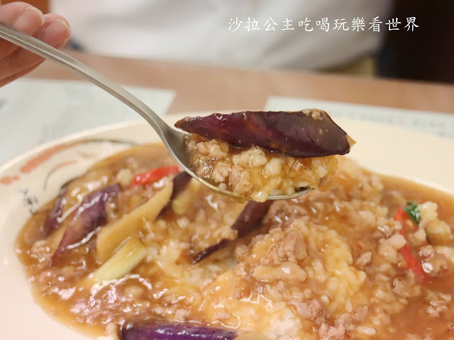 東區港式料理『真好味茶餐廳』冰火菠蘿油/炒公仔麵/港式奶茶/菜單/捷運忠孝敦化站 10 東區港式料理『真好味茶餐廳』冰火菠蘿油/炒公仔麵/港式奶茶/菜單/捷運忠孝敦化站