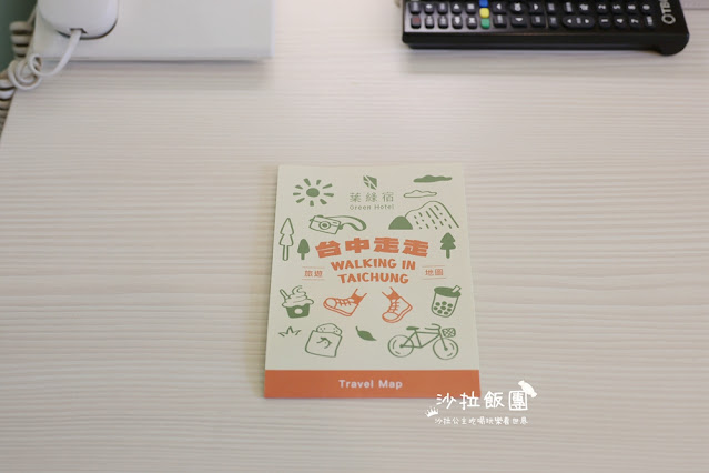 台中逢甲住宿.背包客『葉綠宿旅館』陪睡小盆栽 34 台中逢甲住宿.背包客『葉綠宿旅館』陪睡小盆栽