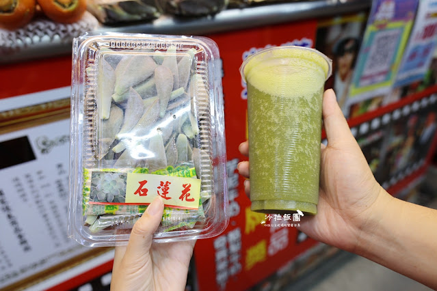 『妙不可言現打果汁』花蓮東大門夜市必喝，超濃郁