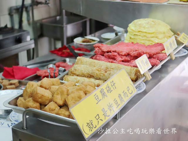 宜蘭頭城美食『頭城麻醬麵』蛤蜊湯沒有/小菜30元起/香噴噴沙茶麵 7 宜蘭頭城美食『頭城麻醬麵』蛤蜊湯沒有/小菜30元起/香噴噴沙茶麵