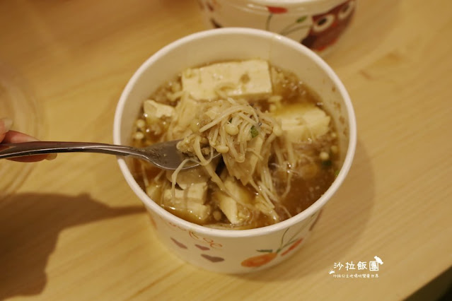 當地人推薦臭豆腐『財記臭豆腐』麻辣、清蒸、脆皮多種口味、羅東車站、羅東夜市美食 16 當地人推薦臭豆腐『財記臭豆腐』麻辣、清蒸、脆皮多種口味、羅東車站、羅東夜市美食