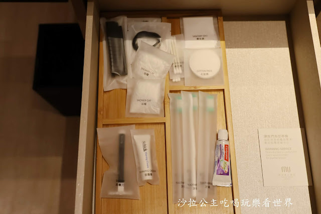 宜蘭礁溪住宿『礁溪寒沐酒店』溫泉飯店超強早餐、泡湯、親子滑水道、賽車跑道 18 宜蘭礁溪住宿『礁溪寒沐酒店』溫泉飯店超強早餐、泡湯、親子滑水道、賽車跑道