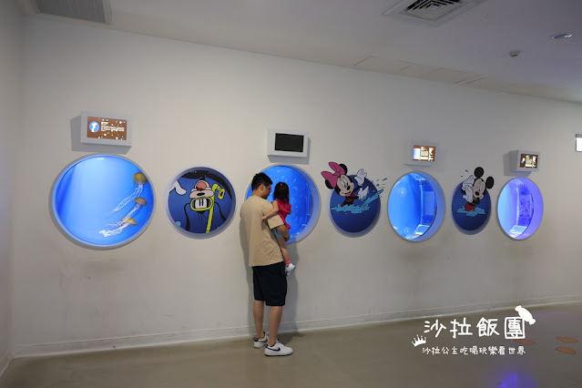 全台最頂級夜宿水族館!桃園和逸Blu Night宿海奇遇》Xpark住一晚 104 全台最頂級夜宿水族館!桃園和逸Blu Night宿海奇遇》Xpark住一晚