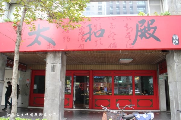 IMG_2841.JPG IMG_2841.JPG