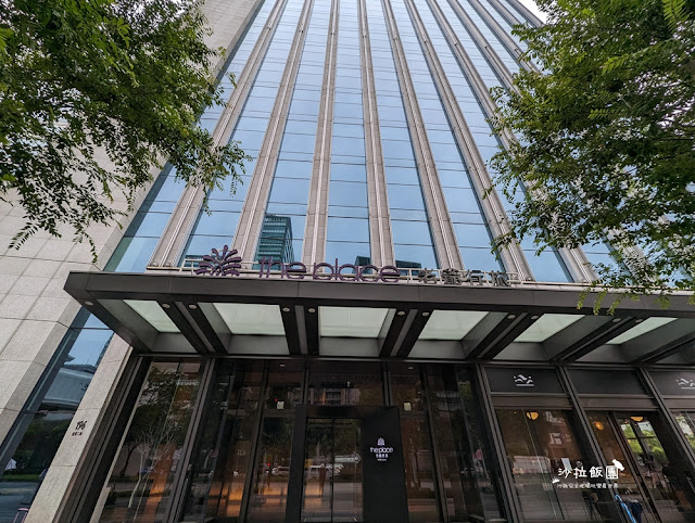 老爺式旅行&TRASH KITCHEN 工作坊&唱我們的歌流行音樂故事展、茶山健行 2 老爺式旅行&TRASH KITCHEN 工作坊&唱我們的歌流行音樂故事展、茶山健行