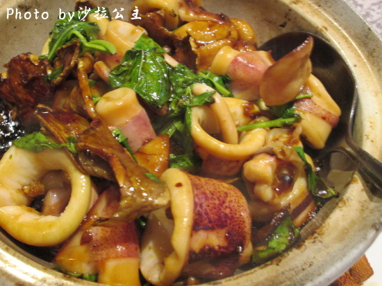 三杯中卷.jpg 三杯中卷.jpg