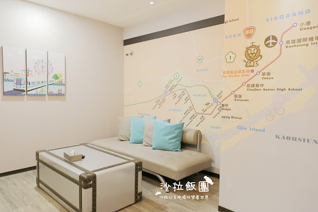 高雄親子住宿『華園大飯店草衙館』鈴鹿賽道樂園、SKM Park走路一分鐘 55 高雄親子住宿『華園大飯店草衙館』鈴鹿賽道樂園、SKM Park走路一分鐘