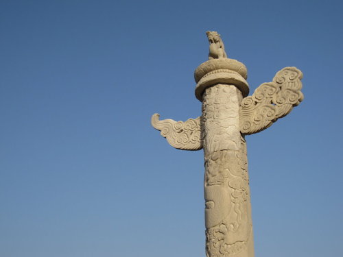 天安門廣場【北京】