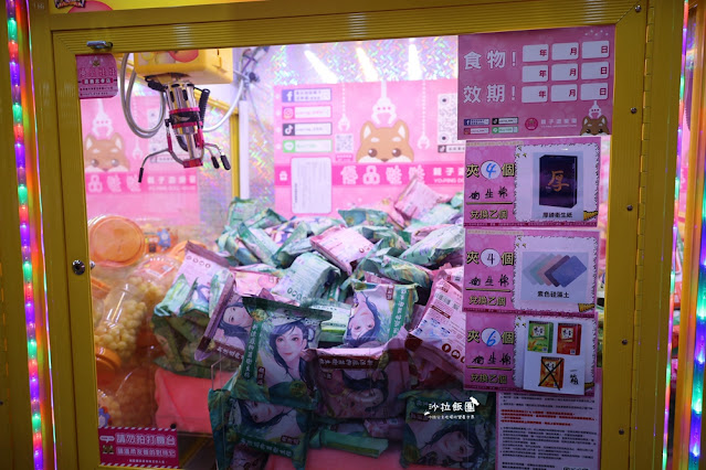 嘉義親子景點『優品娃娃親子遊樂園嘉義忠孝店』全台最好的出貨快感 56 嘉義親子景點『優品娃娃親子遊樂園嘉義忠孝店』全台最好的出貨快感