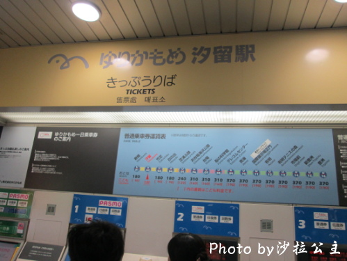 IMG_3840.jpg IMG_3840.jpg