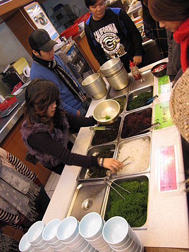 雪嶽山國家公園→神興寺→驪州OUTLET→愛寶樂園歡樂世界 5 雪嶽山國家公園→神興寺→驪州OUTLET→愛寶樂園歡樂世界