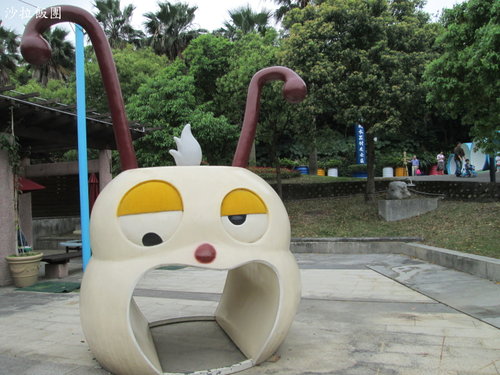 台北自來水源區「公館站」 35 台北自來水源區「公館站」