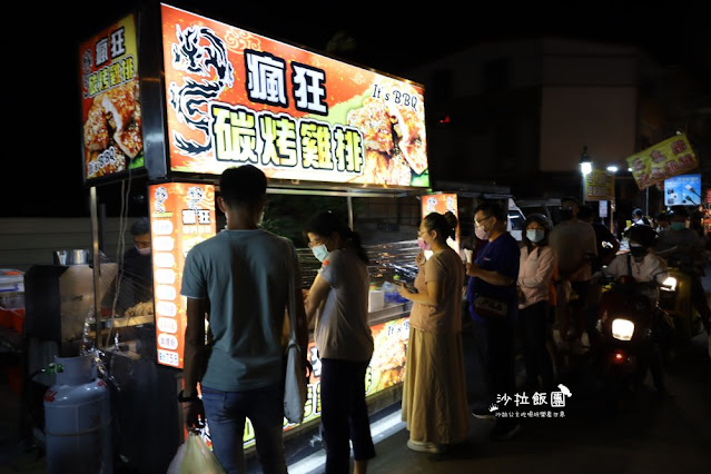 宜蘭冬山『清溝夜市』週三限定/在地人逛的夜市/人氣排隊小吃 81 宜蘭冬山『清溝夜市』週三限定/在地人逛的夜市/人氣排隊小吃