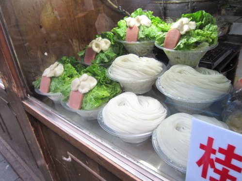 【杭州】 明清河坊街之美食篇 21 【杭州】 明清河坊街之美食篇