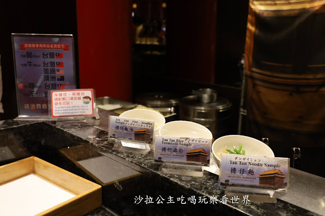 台北吃到飽『圓山大飯店(松鶴廳)』buffet.下午茶吃到飽.6歲以下免費.劍潭捷運站 21 台北吃到飽『圓山大飯店(松鶴廳)』buffet.下午茶吃到飽.6歲以下免費.劍潭捷運站