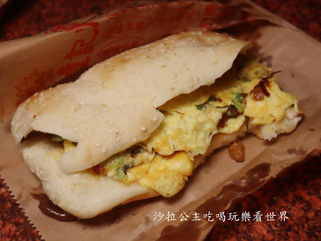 澎湖美食/必吃早餐街『鐘記燒餅(文康店)』文康商圈/中興戲院旁 10 澎湖美食/必吃早餐街『鐘記燒餅(文康店)』文康商圈/中興戲院旁